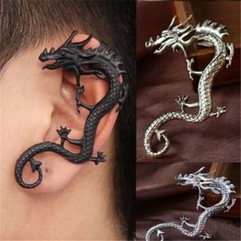 Dragon Ear Clip Vintage Punk Jewelry Σκουλαρίκια Σκουλαρίκια με κλιπ σε σκουλαρίκια Boucle Oreille Femme 2022 Party