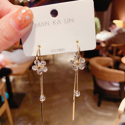 Dél-Korea tavaszi és nyári új virágos bojt hosszú fülbevaló temperamentum gyönyörű elegáns Trend Fashion Stud fülbevaló