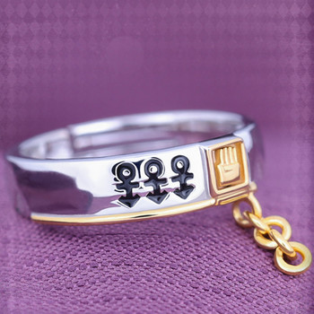Anime JoJo\'s Bizarre Adventure Rings Kujo Jotaro Cosplay Jewelry Prop Accessories Ring Metal Adjustable Unisex Gift