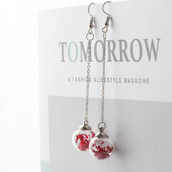 Flower Eardrop Dried Flower In Glass Ball Earrings Fantasy DIY Lines Ear Lines Dangle Earring Για γυναίκες #HZ229