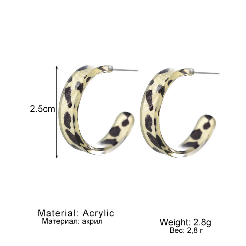 Noi cercei coreeani pentru femei, cercei cu cerc geometric leopard maro, epocă 2022, tendințe, bijuterii, cadouri creative