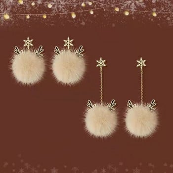 Snowflake Antler Hair Ball Earrings New Style 2021 Υψηλής ποιότητας Χριστουγεννιάτικο Δώρο Φθινοπώρου και Χειμώνα Κοσμήματα αυτιών Χονδρική