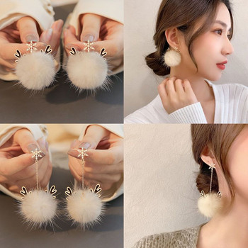 Snowflake Antler Hair Ball Earrings New Style 2021 Υψηλής ποιότητας Χριστουγεννιάτικο Δώρο Φθινοπώρου και Χειμώνα Κοσμήματα αυτιών Χονδρική