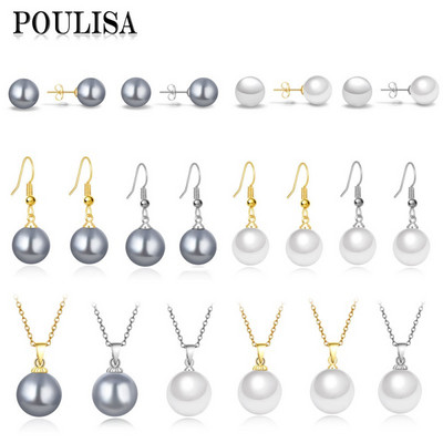 Poulisa Round Gary Златен цвят Бяла перла Stud Перли Обеци за жени Сватбени бохемски висулки и колиета Падащи обръчи Подаръци