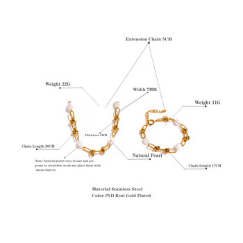 Yhpup Модна модерна верижка от естествена перла от неръждаема стомана Ръчно изработено колие Гривна Стилен  комплект бижута Дамски