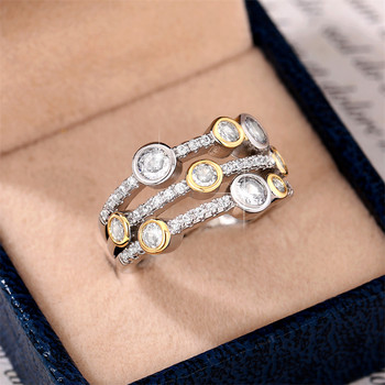 Huitan ретро двуцветни дамски пръстени Годишнина Парти Ежедневно носене Луксозни пръстени с кубичен цирконий 2022 Нова тенденция Дамски бижута