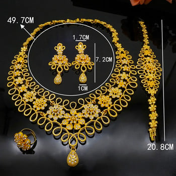 Нигерия Дубай Златен цвят Изящни цветя Комплекти бижута Африкански сватбени подаръци Парти за жени Гривна Колие Обеци Комплект пръстени