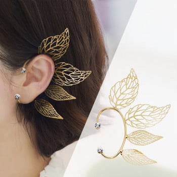 1 PC Chic Elf Ear Cuff Maple Leaf Hollowed Zircon Leaf Cosplay Fairy Earring Clips για γυναίκες κορίτσια Κοσμήματα με μανσέτα αυτιών γάμου