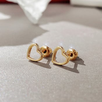 Huitan Minimalist Heart Stud σκουλαρίκια για κορίτσια Διαθέσιμα 3 μεταλλικά χρώματα Απλά κομψά γυναικεία σκουλαρίκια Ευέλικτο κοσμήματα μόδας