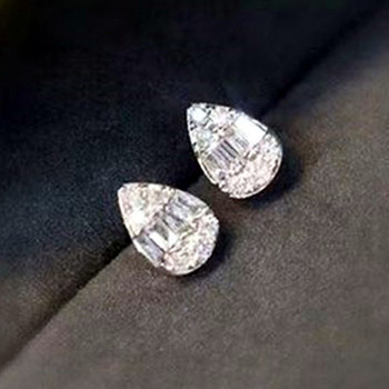 Huitan Delicate Water Shaped Stud σκουλαρίκια Πολυτελή ασημί χρώμα Crystal CZ σκουλαρίκια αυτιών για γυναίκες Μόδα Ευέλικτο κόσμημα