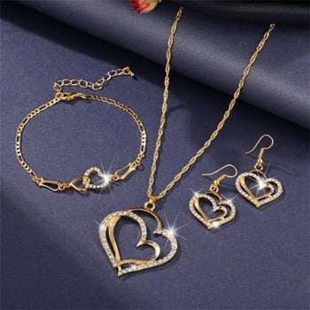 Εξαιρετικό κολιέ διπλή καρδιά σκουλαρίκια βραχιόλι Σετ κοσμημάτων γούρι Γυναικεία κοσμήματα μόδας νυφικό σετ αξεσουάρ Ρομαντικά δώρα