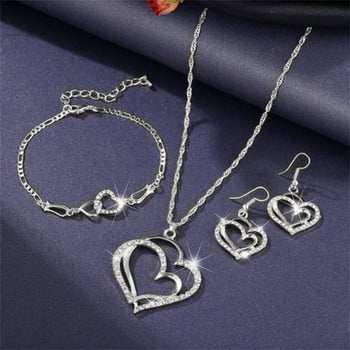 Εξαιρετικό κολιέ διπλή καρδιά σκουλαρίκια βραχιόλι Σετ κοσμημάτων γούρι Γυναικεία κοσμήματα μόδας νυφικό σετ αξεσουάρ Ρομαντικά δώρα