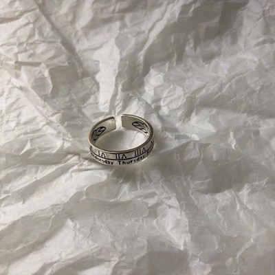 Žiedų rinkiniai keičiamo dydžio moterims Aesthatic Grunge Vintage atviras žiedas Gilrs Fashion Tail žiedas vyrams Reguliuojamas žiedas porai