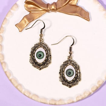 Coconal Women Punk Vintage 3D Eye Dangle Σκουλαρίκια Goth Κρεμαστό κρεμαστό Drop Retro σκουλαρίκια Κοσμήματα Αξεσουάρ για πάρτι Δώρο