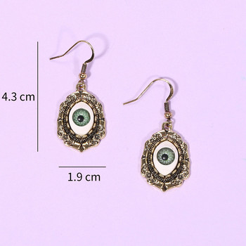 Coconal Women Punk Vintage 3D Eye Dangle Σκουλαρίκια Goth Κρεμαστό κρεμαστό Drop Retro σκουλαρίκια Κοσμήματα Αξεσουάρ για πάρτι Δώρο