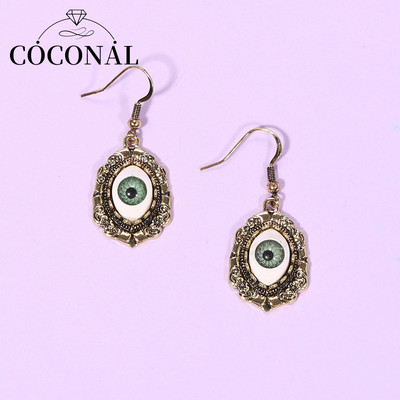 Kokoso spalvos Moterys Punk Vintage 3D Eye Dangle Auskarai Goth Kabantys Pakabukas Retro auskarai Papuošalai Vakarėlio aksesuarai Dovana