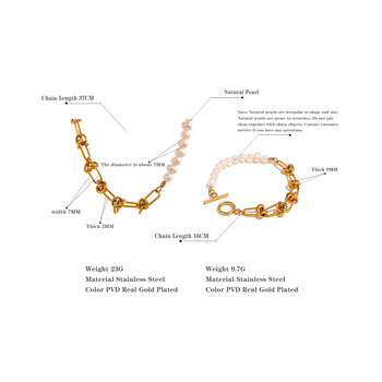 Yhpup Елегантни естествени перли Верига Колие Гривна Неръждаема стомана Pvd Водоустойчив комплект бижута Дамски подарък за майка