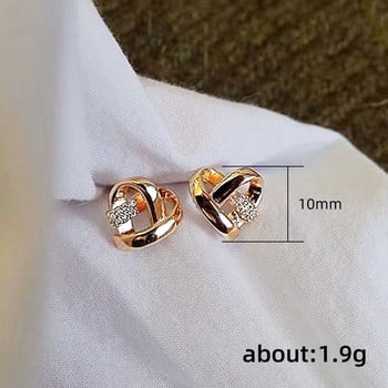 Huitan Eternity Love Earrings Ear Stud Piercing Ασημί χρώμα/χρυσό χρώμα Μόδα σκουλαρίκια καρδιά για γυναίκες Κομψά κοσμήματα γάμου