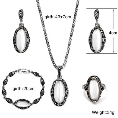 Charms paauksuotų papuošalų rinkiniai moterims Geometriniai apyrankių žiedai, karoliai, auskarai, 4vnt vestuvinis rinkinys, sužadėtuvių vakarėlio papuošalai