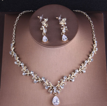 Барок Винтидж златен цвят Crystal Pearl Комплекти бижута Crystal Choker Колие Обеци Tiara Crown Комплект сватбени бижута