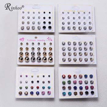 Rinhoo 12pairs Crystal Simulated Pearl Earrings Σετ Γυναικεία Πολύχρωμα Στρογγυλά Σκουλαρίκια με καρφιά Σκουλαρίκια Σκουλαρίκια με κοσμήματα γάμου