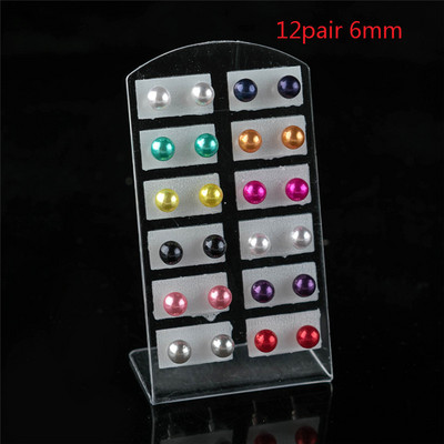 12 porų spalvingi balti perlų imitaciniai auskarai moterims ausų papuošalai apvalūs rutuliniai auskarai 4 6 8 10 mm