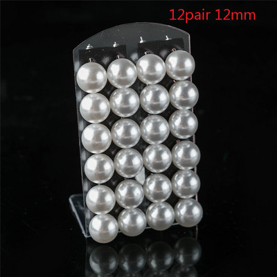 12 porų spalvingi balti perlų imitaciniai auskarai moterims ausų papuošalai apvalūs rutuliniai auskarai 4 6 8 10 mm