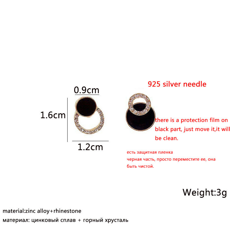 Asimetrične crne okrugle naušnice s nitnama Izvrsne male naušnice za djevojčice Korejski modni nakit za uši Neobične bijoux femme naušnice