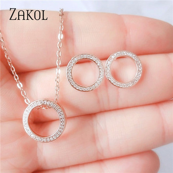 ZAKOL Fashion Sliver Color Circle Earrings Stud Earrings Set ogrlica for Elegant Women Simple Zirconia Crystal Wedding Jewelry SP3016