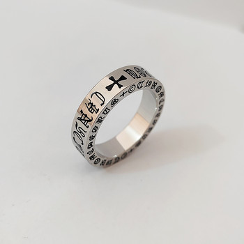 Винтидж кръстосани пръстени за мъже, жени Ретро корейски пънк модни пръстени от неръждаема стомана за двойка Мъжки аксесоари Подарък за рожден ден Женски