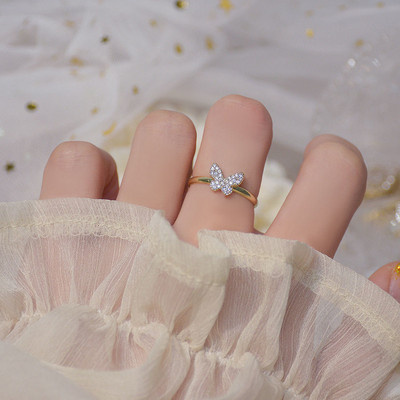 Punk ebaregulaarsed liblikasõrmused naistele Liquid Metal Liblikkõrvarõngas Esteetilised Egirl Gooti putukad Avatud Sõrmused Ehted