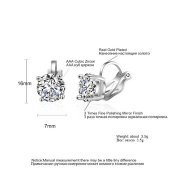 SIPENGJEL Γυαλιστερό 7 χιλιοστά κυβικά ζιργκόν Σκουλαρίκια με μανσέτες αυτιών Στρογγυλά κρυστάλλινα ψεύτικα σκουλαρίκια με κλιπ τρυπήματος για γυναίκες Κοσμήματα γάμου