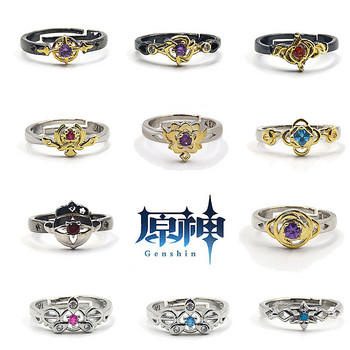 Genshin Impact Cosplay Ring Zhongli Tartaglia Xiao Venti Albedo Регулируеми пръстени за пръсти за жени, мъже, бижута