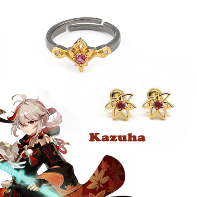 Genshin Impact Cosplay gyűrű Zhongli Tartaglia Xiao Venti Albedo állítható ujjgyűrűk nőknek férfi ékszerek