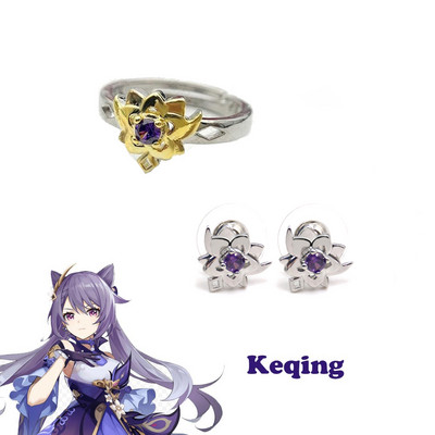 Genshin Impact Cosplay gyűrű Zhongli Tartaglia Xiao Venti Albedo állítható ujjgyűrűk nőknek férfi ékszerek