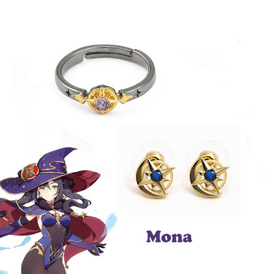 Genshin Impact Cosplay gyűrű Zhongli Tartaglia Xiao Venti Albedo állítható ujjgyűrűk nőknek férfi ékszerek