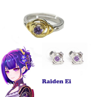 Genshin Impact Cosplay gyűrű Zhongli Tartaglia Xiao Venti Albedo állítható ujjgyűrűk nőknek férfi ékszerek