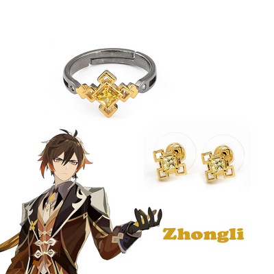 Genshin Impact Cosplay gyűrű Zhongli Tartaglia Xiao Venti Albedo állítható ujjgyűrűk nőknek férfi ékszerek