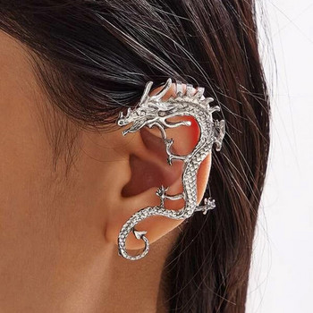 Punk Personality Dragon Ear Clips για γυναίκες Ανδρικά σκουλαρίκια Retro Dragon Non Pierced Σκουλαρίκια αυτιών για εφήβους Hip Hop Street Jewelry