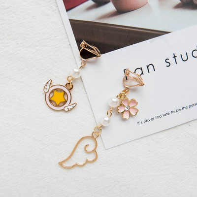 Több stílusú kollekció Ékszer Koreai Kreatív Személyiség Geometrikus Levelek Kapcsos Fülbevaló Divat Lány Női Kiegészítők