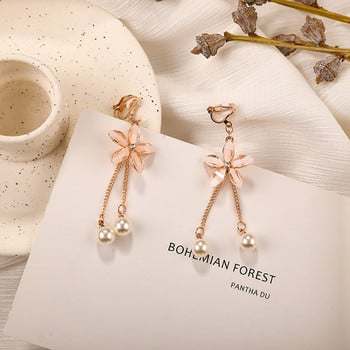 New Fashion Women Korean Geometric Pearl Geometric Long Clip σε σκουλαρίκια για Γυναικεία Fashion Party No Pierced Earrings