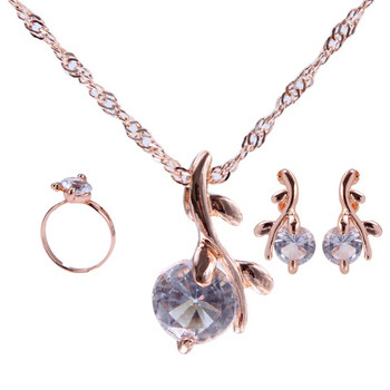 Модни елегантни златисти висулки от австрийски кристал Колиета Обеци Комплект пръстени Булчински комплекти бижута за жени Сватба