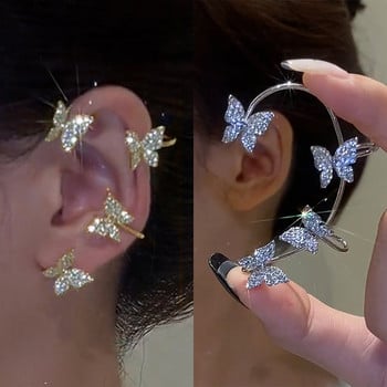 Μόδα Snowflake Ear Clip Μανσέτα αυτιών για γυναίκες κορίτσια Μοντέρνα σκουλαρίκια με κλιπ πεταλούδα χωρίς διάτρηση Δώρο γαμήλιου κοσμήματος