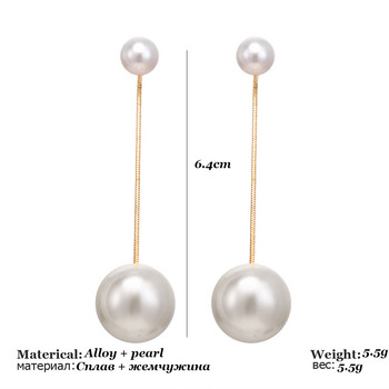 Дълги висящи обеци с пискюл Висящи обеци 2020 за жени Неправилна имитация на перла Капка обеца Златен цвят Модни бижута