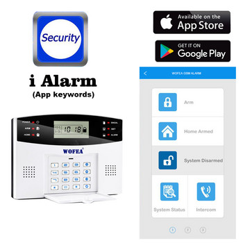 Wofea Home Security Σύστημα συναγερμού GSM με ενσύρματο τύπο πόρτας αισθητήρα PIR 7 Ενσύρματη ζώνη 99 Ασύρματη ζώνη