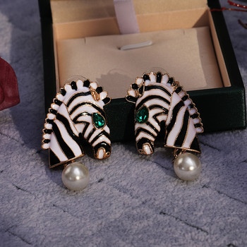 Huitan Fashion Zebra Head Shape Drop σκουλαρίκια Γυναικεία Μαύρο/Λευκό χρώμα Σκουλαρίκι ζώων για Cocktail Party Γυναικεία Statement Κοσμήματα