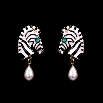 Huitan Fashion Zebra Head Shape Drop σκουλαρίκια Γυναικεία Μαύρο/Λευκό χρώμα Σκουλαρίκι ζώων για Cocktail Party Γυναικεία Statement Κοσμήματα