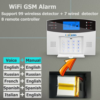 Ενσύρματο και ασύρματο WiFi GSM Σύστημα συναγερμού για διαρρήξεις σπιτιού 433 MHz Ισπανικά Γαλλικά Αγγλικά Ρωσικά Ιταλική Γλώσσα ΕΦΑΡΜΟΓΗ ενδοεπικοινωνίας