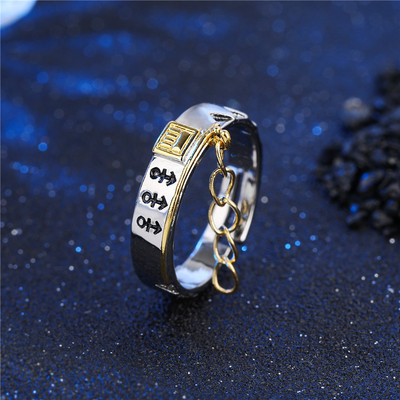 Anime JoJo`s Bizarre Adventure Rings Kujo Jotaro Cosplay Šperky Rekvizity Doplnky Prsteň Kovový Nastaviteľný Unisex Darček