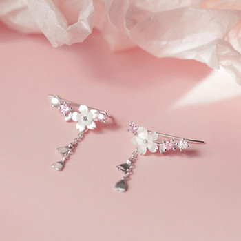 Μόδα Creative Cherry Blossoms Flower Design Stud σκουλαρίκια για γυναίκες Ρομαντικά κομψά σκουλαρίκια λουλουδιών Κοσμήματα αρραβώνων για πάρτι